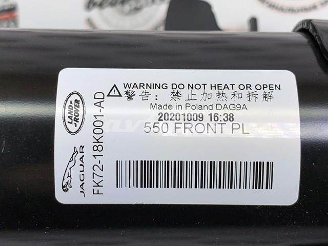Amortyzator przedni lewy Land Rover LR116119 cena, od 92,41 USD