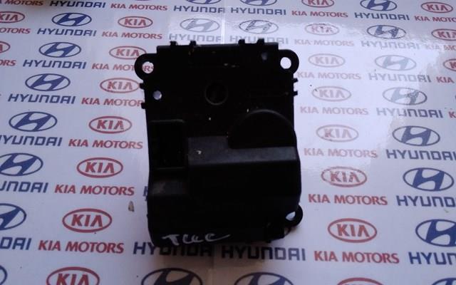 Silniczek klapy nagrzewnicy KIA Sorento I SUV (JC) (2002 - 2006) cena, od 77,93 USD