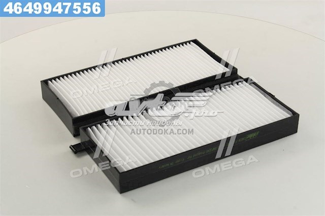 Filtr kabiny Rider RD61J6WP2048