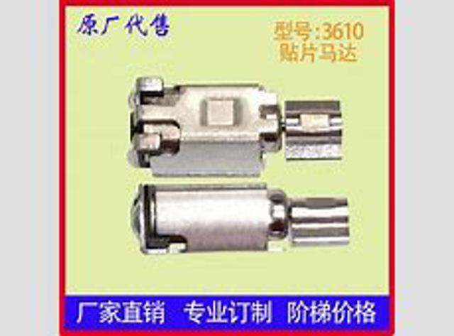 Szyba przednia do Dacia Logan I  MCV KS