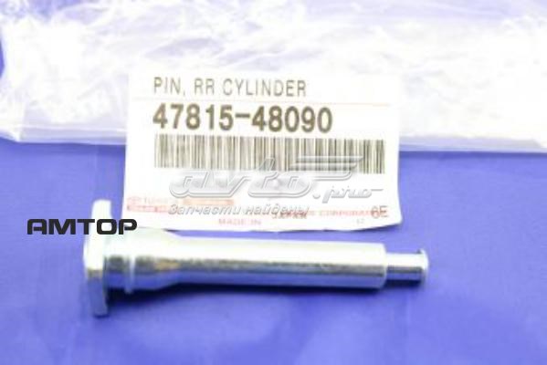 Do koszyka 4781548090 Toyota Prowadnica zacisku tylnego dolna
