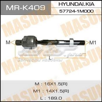 Drążek kierowniczy Masuma MRK409 cena, od 15,87 USD