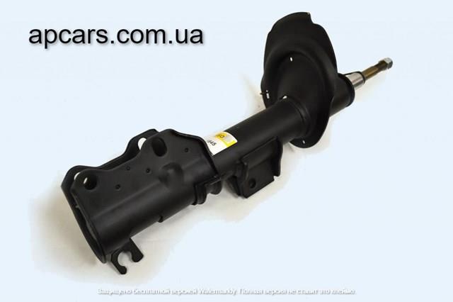 Amortyzator przedni RS311645 Raiso