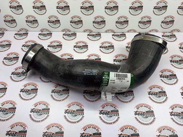 Do koszyka LR063944 Land Rover 