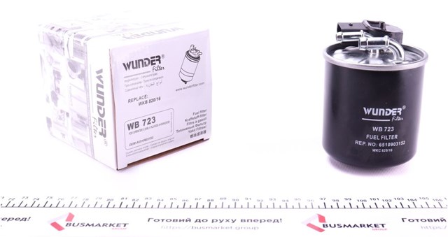 WB723 Wunder Filtr paliwa