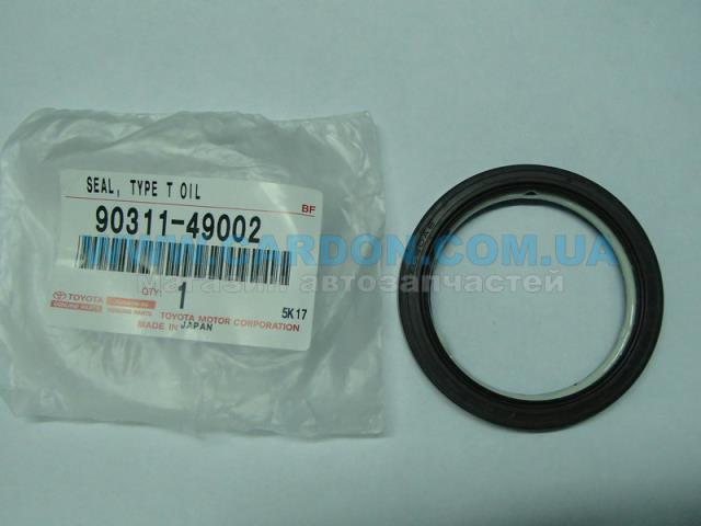 Uszczelniacz półosi lewej mostu przedniego Toyota 9031149002 cena, od 3,37 USD