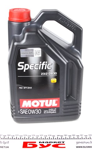 Olej do silnika 867551 Motul