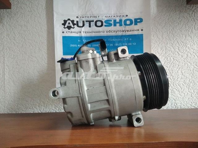 Sprężarka klimatyzacji MSG AC0014 cena, od 334,57 USD