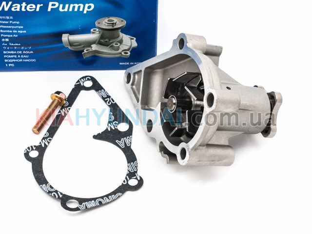  VALEO WP5005