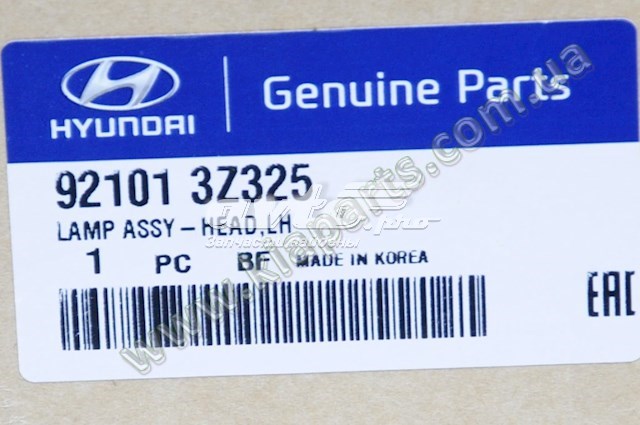 Drzwi tylne prawe Hyundai/Kia 77004C1030 cena, od 417,95 USD