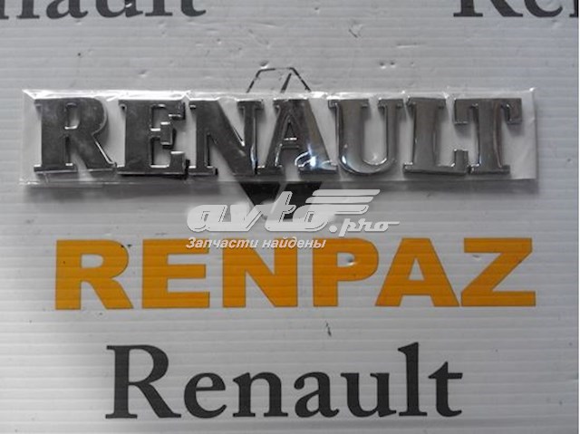 Emblemat na klapę bagaznika (znaczek firmowy) Renault Master 3 (JV)