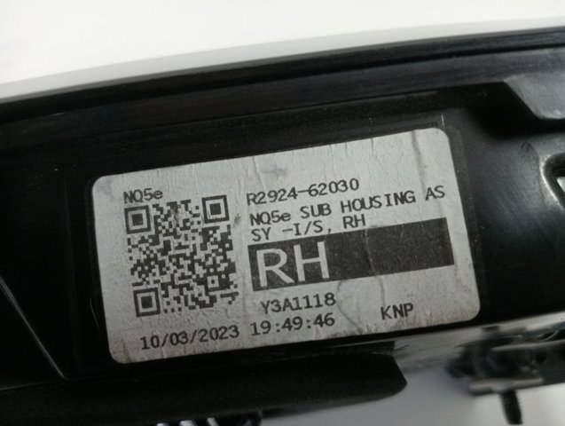 Do koszyka 92404R2000 Hyundai/Kia 