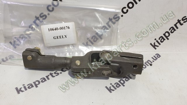 663214D030 Hyundai/Kia Błotnik przedni prawy