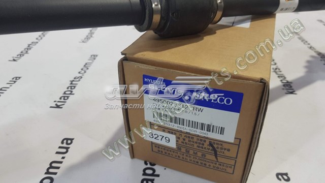 4950025312 Hyundai/Kia Półoś napędowa przednia prawa