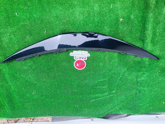Nakładka zderzaka tylnego Toyota 5211133900 cena, od 66,91 USD