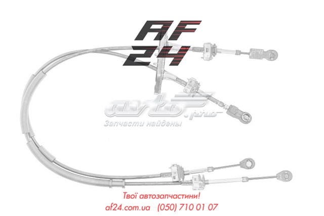 Linka dźwigni zmiany biegów podwójna Fiat/Alfa/Lancia 55230984