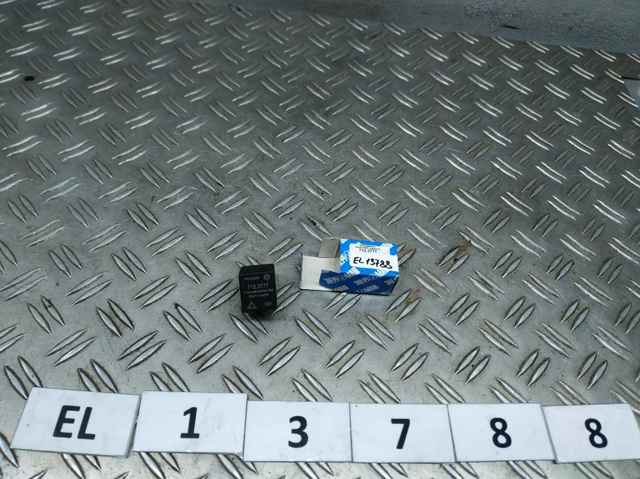 Przekaźnik kierunkowskazów Lada 7123777
