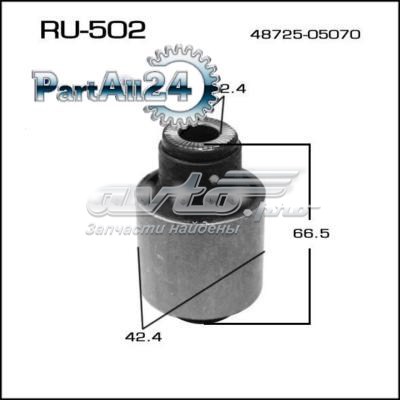 Silentblock wahacza tylnego dolnego Masuma RU502 cena, od 13,07 USD