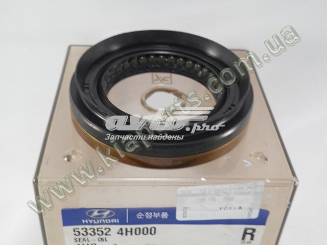 Do koszyka 533524H000 Hyundai/Kia Uszczelniacz końcówki reduktora mostu tylnego