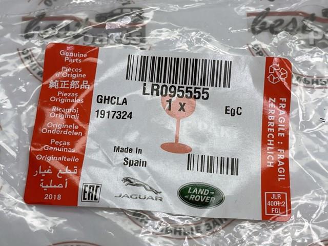 Uszczelka zaworu recyrkulacji EGR Land Rover LR095555 cena, od 19,30 USD