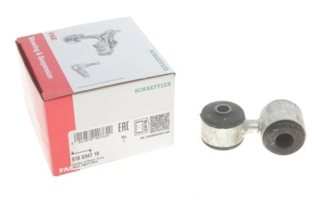 Łącznik stabilizatora przedniego Market (OEM) 21082906050 cena, od 6,88 USD