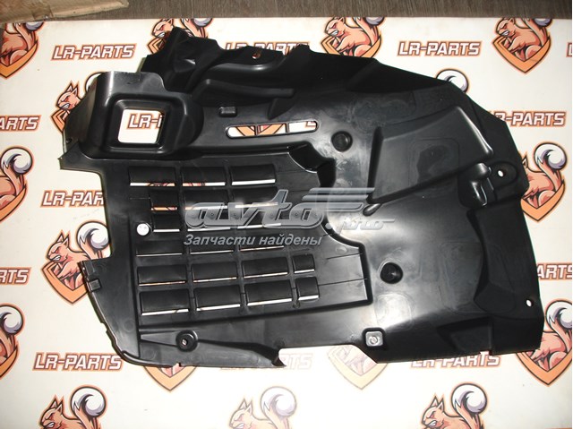 Nadkole błotnika przedniego prawe przednie Land Rover LR146222 cena, od 47,43 USD