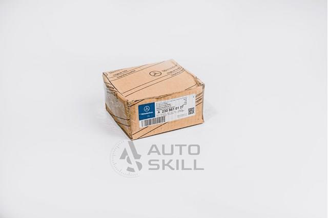 Osłona przegubu homokinetycznego półosi przedniej wewnętrzny lewy Mercedes A2223304603 cena, od 45,41 USD