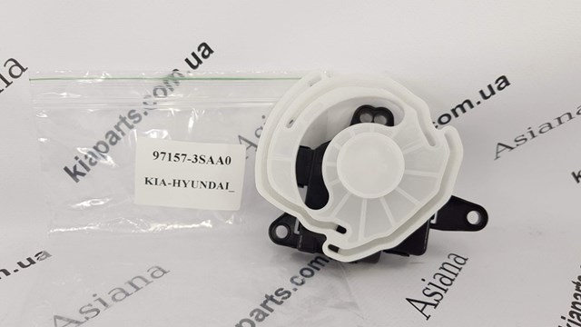Zaślepka haku holowniczego zderzaka przednia 865882T000 Hyundai/Kia