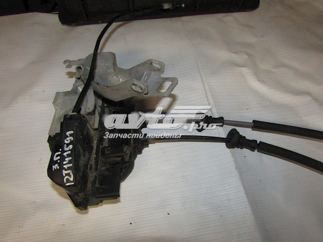 Zamek drzwi tylnych prawych Hyundai/Kia 814202H010 cena, od 46,78 USD