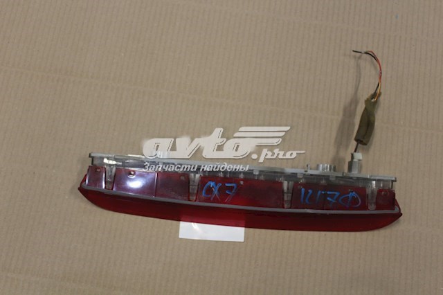 Lampa stop tylna dodatkowa D46151580 Mazda