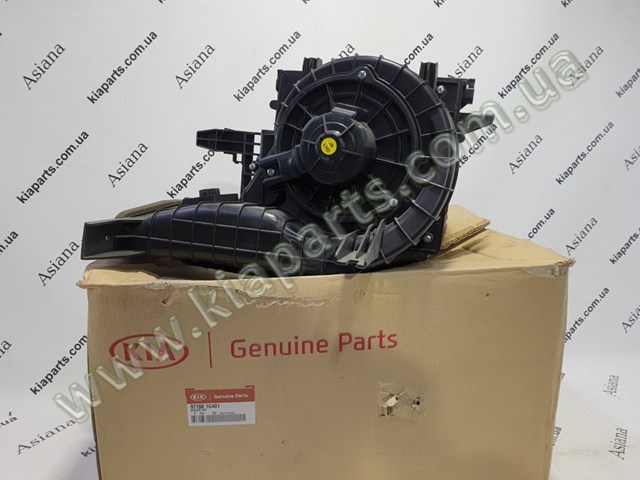 Silentblock tylnej belki CTR CVKH202 cena, od 17,32 USD