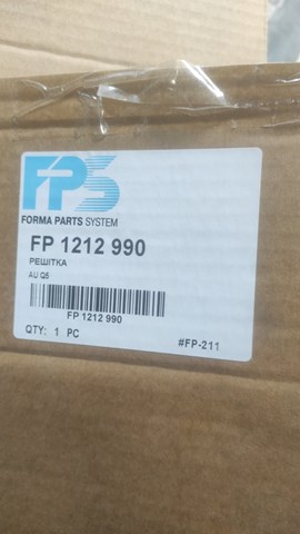 FP1212990 FPS Atrapa chłodnicy