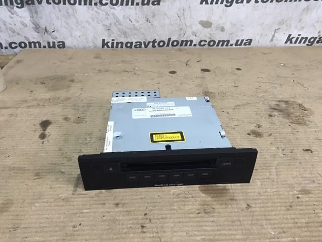 Radioodtwarzacz (radio AM/FM) Audi Q7 SUV (4LB) (2006 - 2016) cena, od 224,82 USD