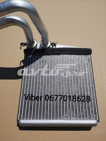 Chłodnica nagrzewnicy (ogrzewacza) Nissan/Infiniti 27140EM50B