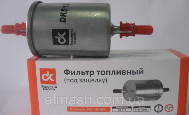 Do koszyka DK512 DK Filtr paliwa