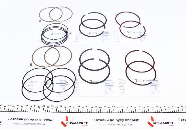 PRCHE491405025SET AMP/Paradowscy Zestaw pierścieni tłokowych do silnika, 1. naprawa (+0,25)