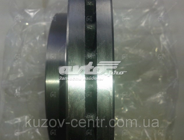 R1026 VALEO Tarcza hamulcowa przednia