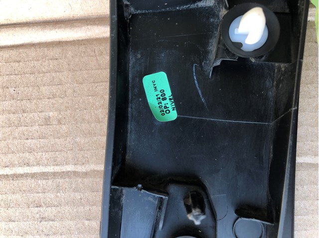 Poszerzenie (nakładka) reperaturki błotnika przedniego lewy Renault (RVI) 638753254R cena, od 58,35 USD