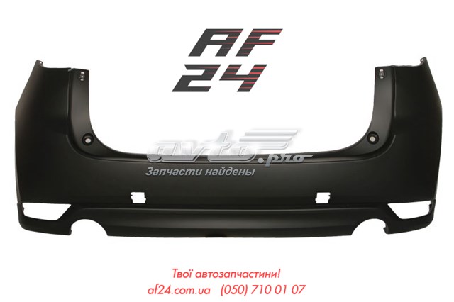 Zderzak tylny Polcar 45X296 cena, od 246,38 USD