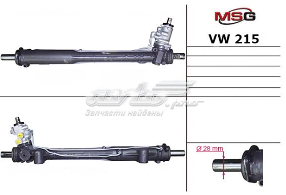 VW215 MSG Listwa kierownicza (maglownica)