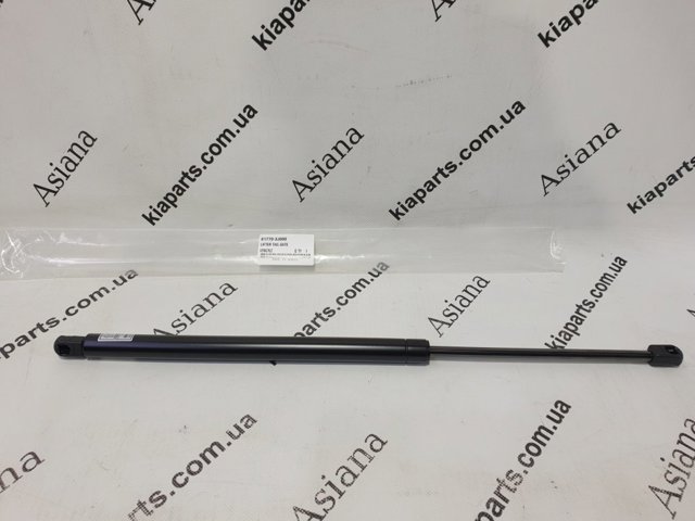 Uszczelka pokrywy zaworowej silnika Parts-Mall P1GA103 cena, od 7,87 USD