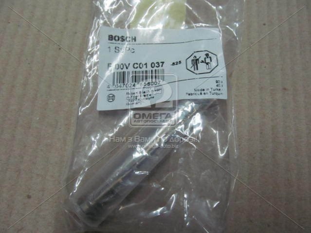 Zawór wtryskiwacza Bosch F00VC01037 cena, od 39,77 USD