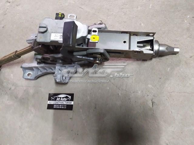 Kolumna (wał) kierownicza (kierownicy) do Volvo V50  MW