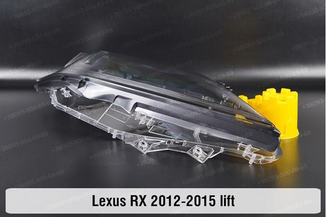 Reflektor lewy Toyota 8118548B70 cena, od 3883,94 USD