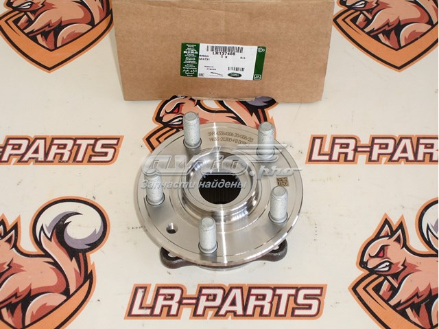 Do koszyka LR137488 Land Rover Piasta przednia