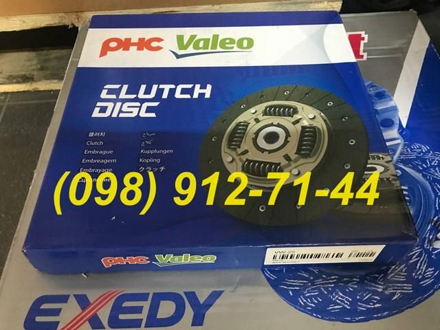 Tarcza sprzęgła VALEO VW25