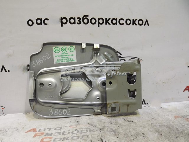 Klapka wlewu paliwa do Dacia Duster  HS