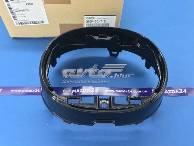 Uchwyt emblematu kratki chłodnicy GBEF50716 Mazda