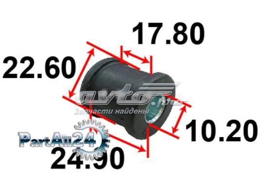 Do koszyka AAMTO1084 Tenacity Silentblock stabilizatora tylnego