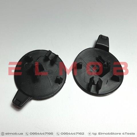  FPS FP8504910